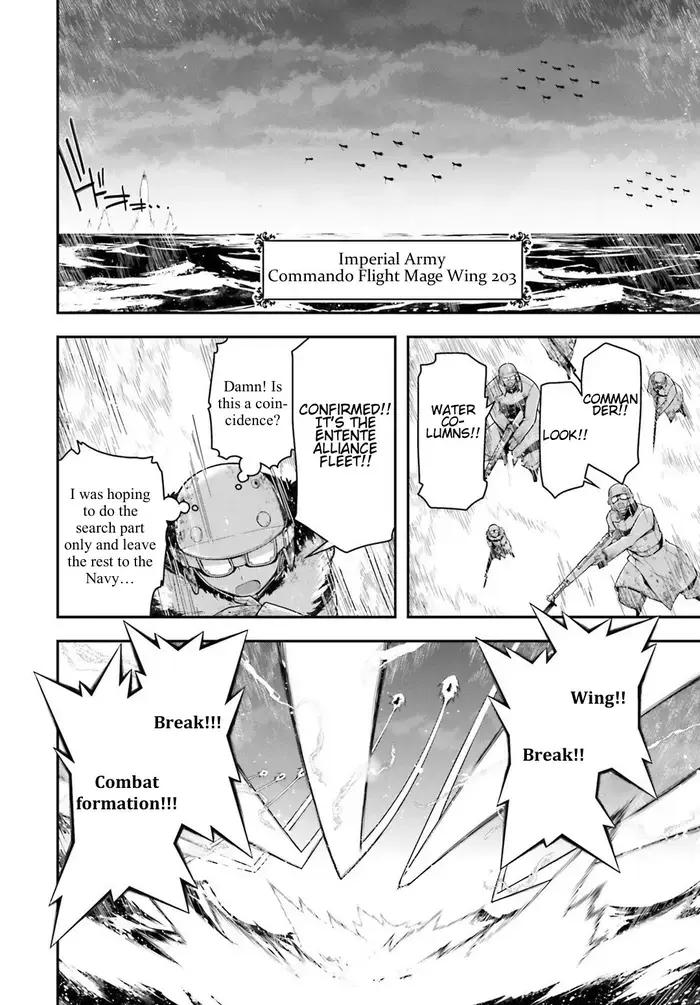 Youjo Senki Chapter 25 image 58_optimized_optimized